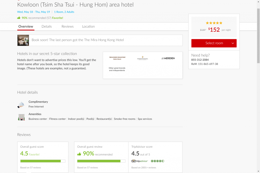 hotwire1