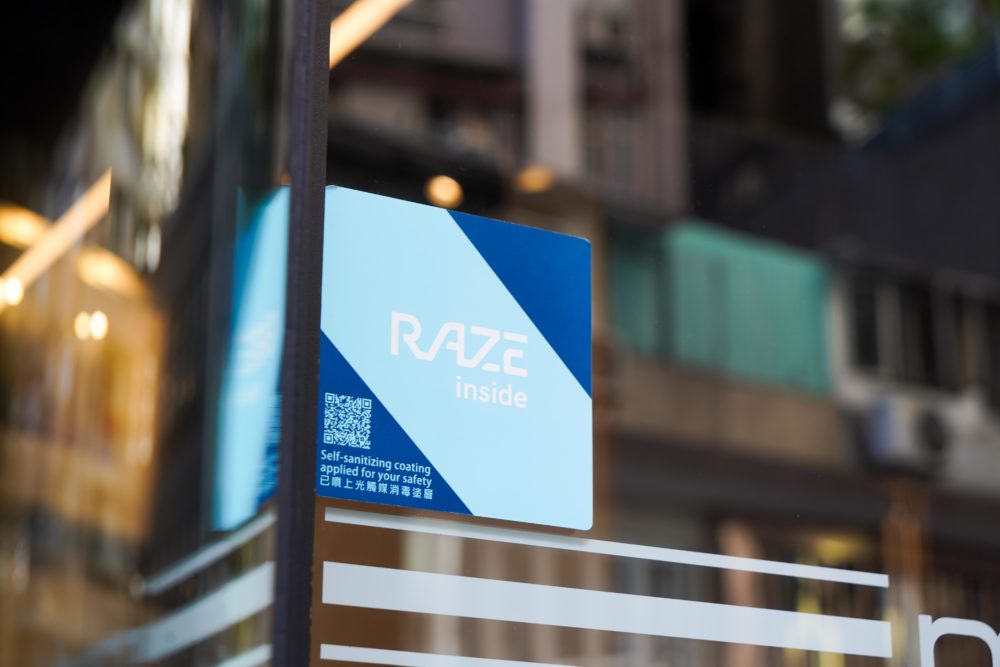 木的地酒店 – 中環 RAZE