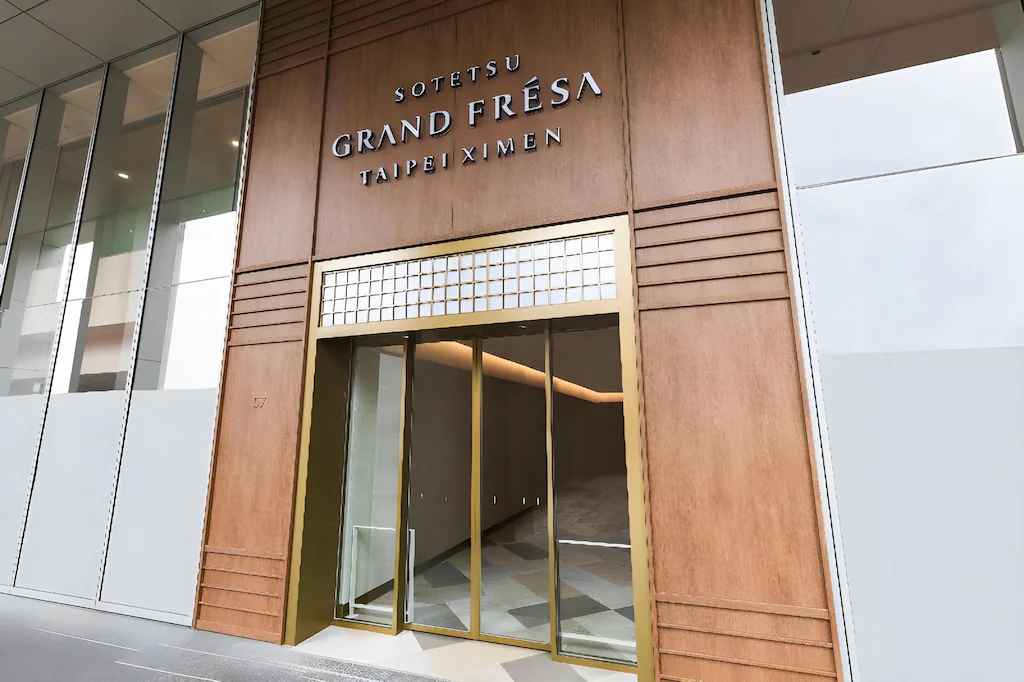 相鐵GRAND FRESA 台北西門