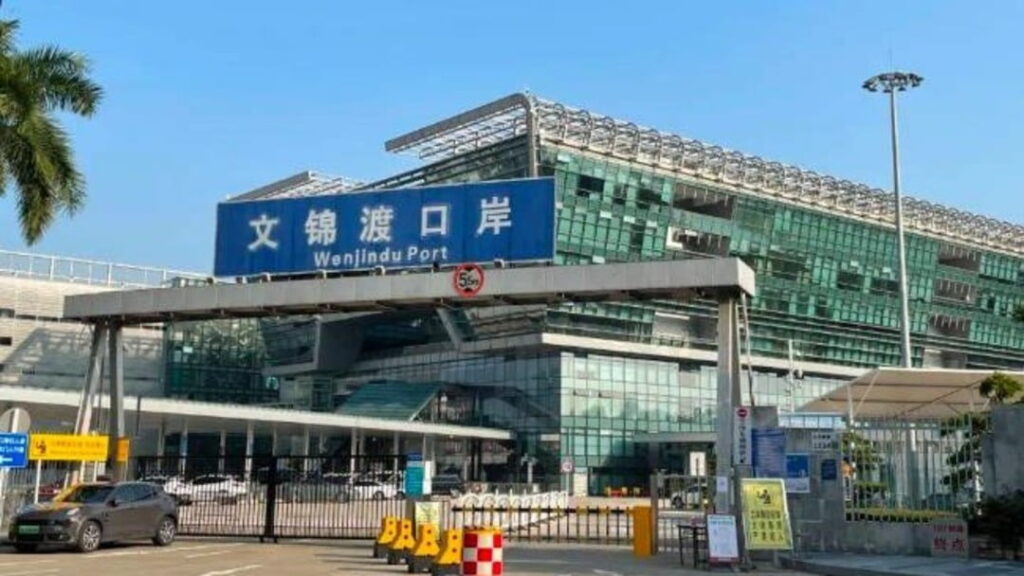 文錦渡口岸 1