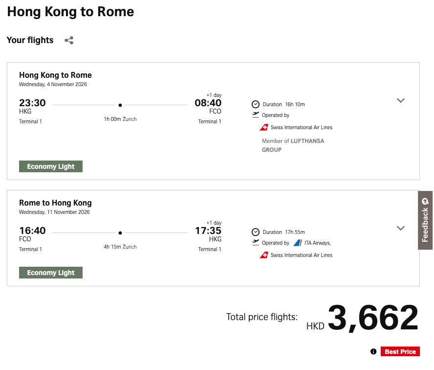 瑞士航空歐洲優惠