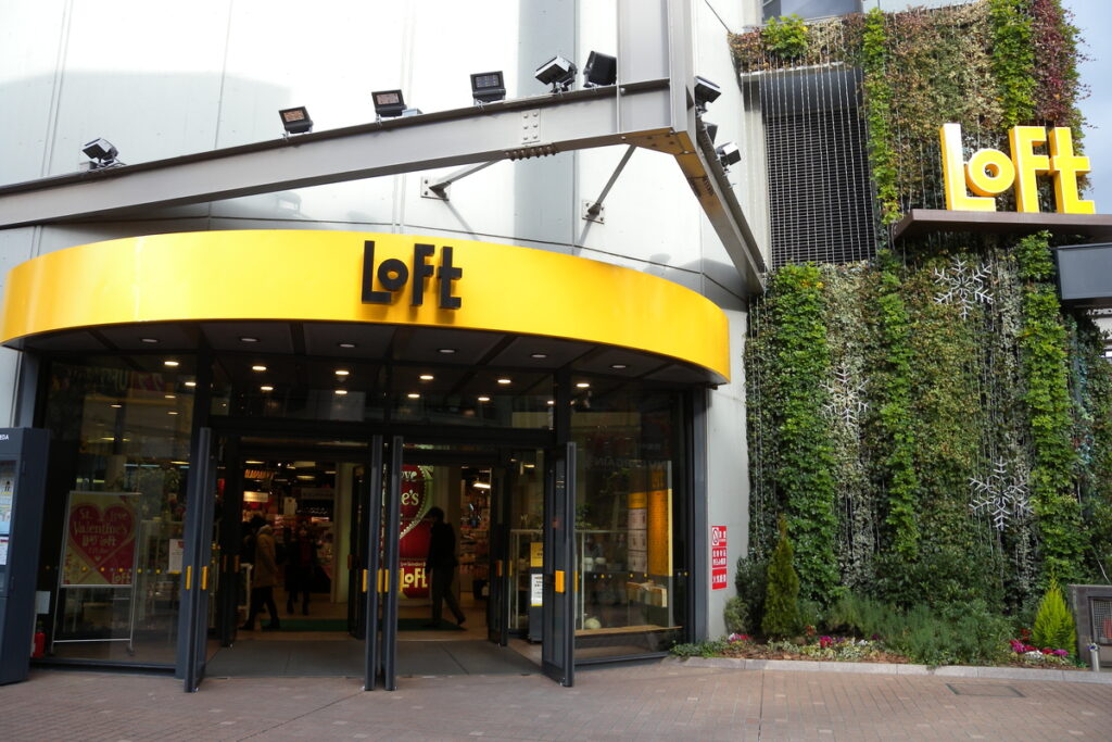 日本必逛LOFT|秋冬必買美妝品、全年啱用雜貨推介|- Flyday.hk | 旅遊資訊