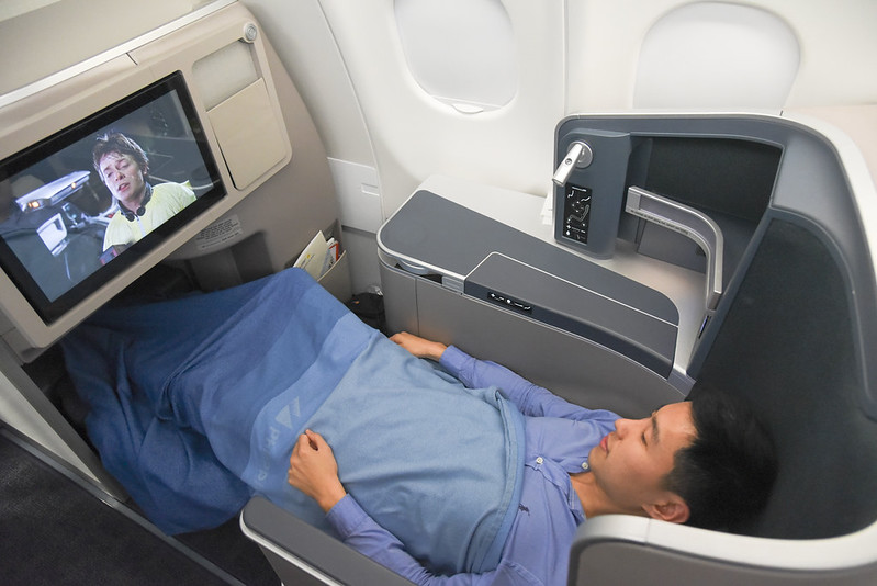 Philippine Airlines AIRBUS A330-300 business class