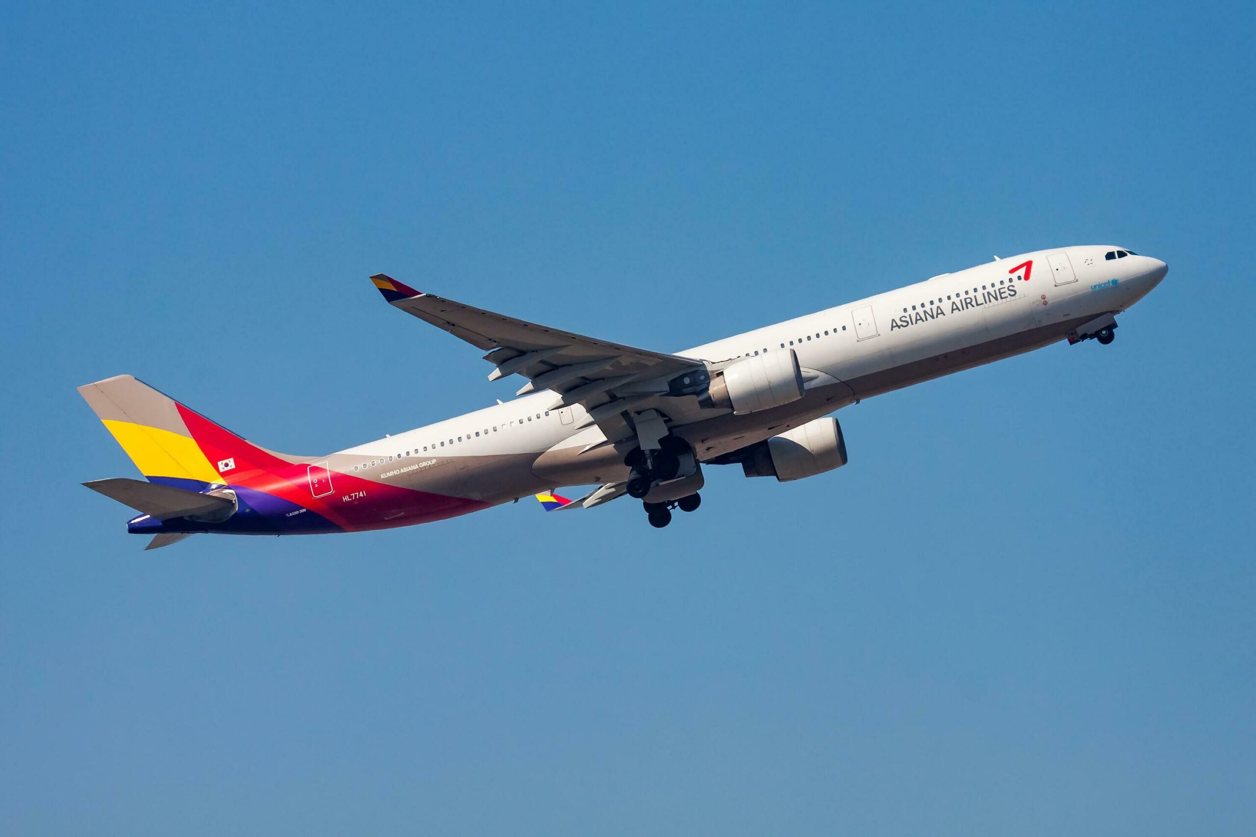 Asiana Airlines