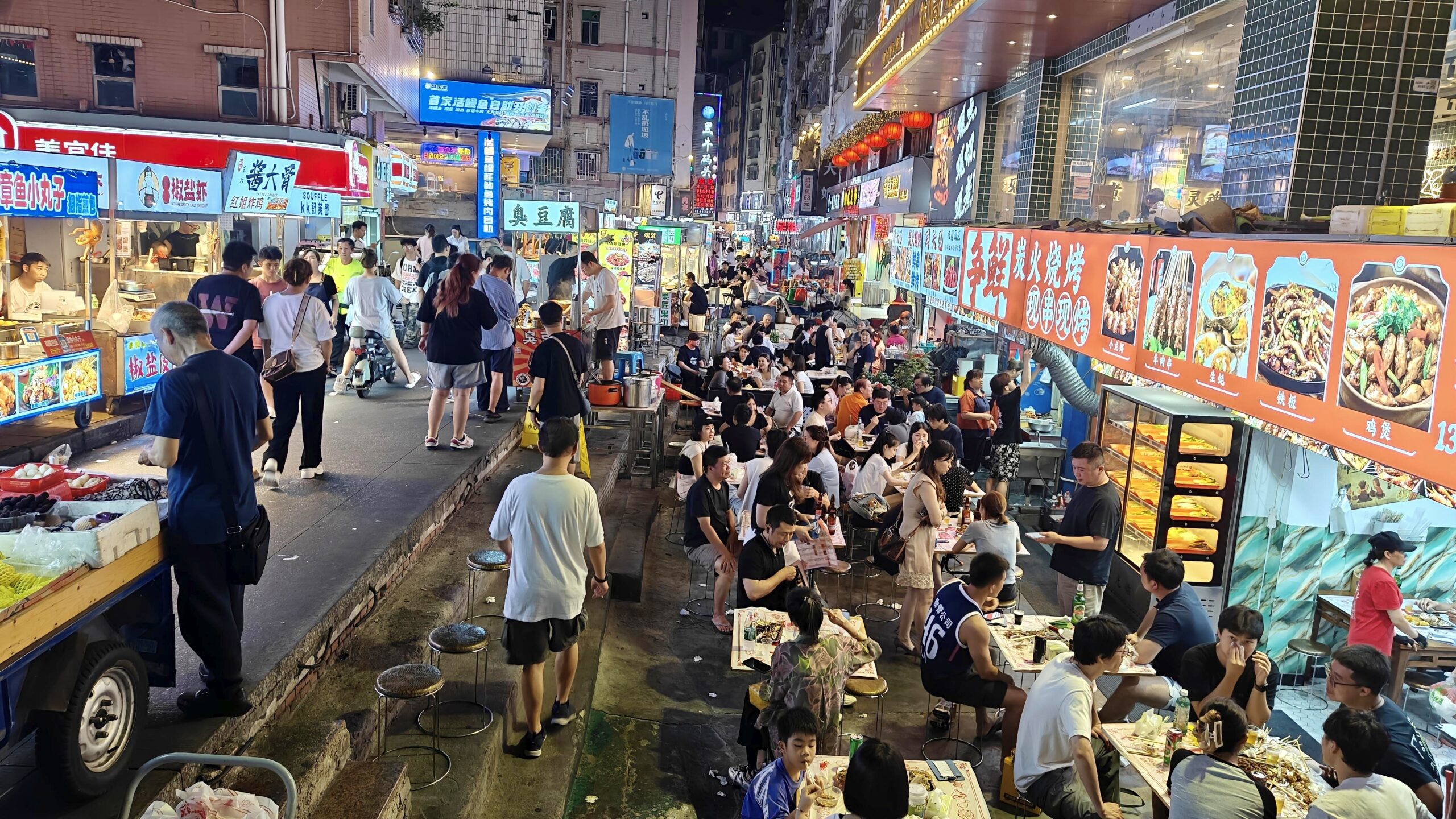 深圳水圍夜市