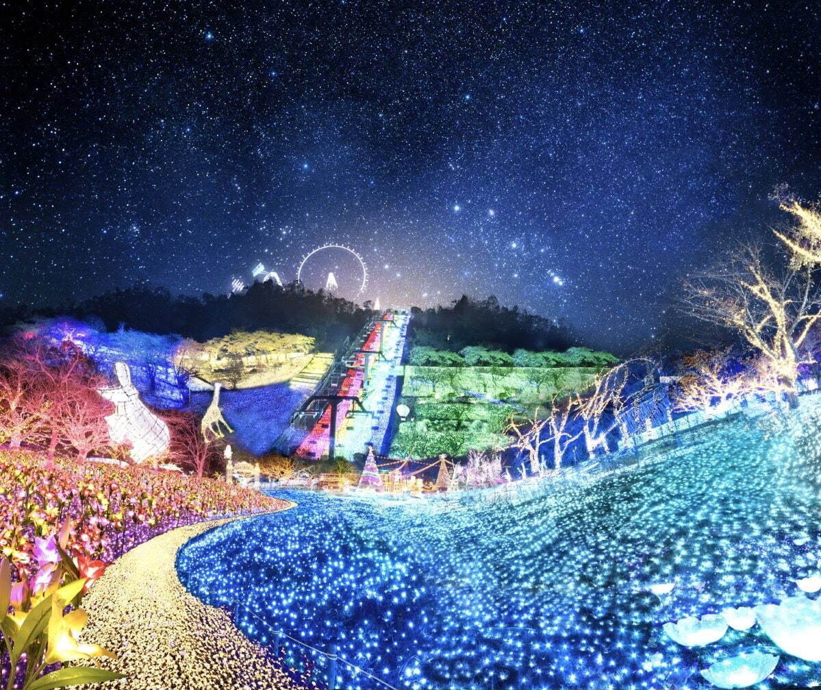 相模湖illumillion