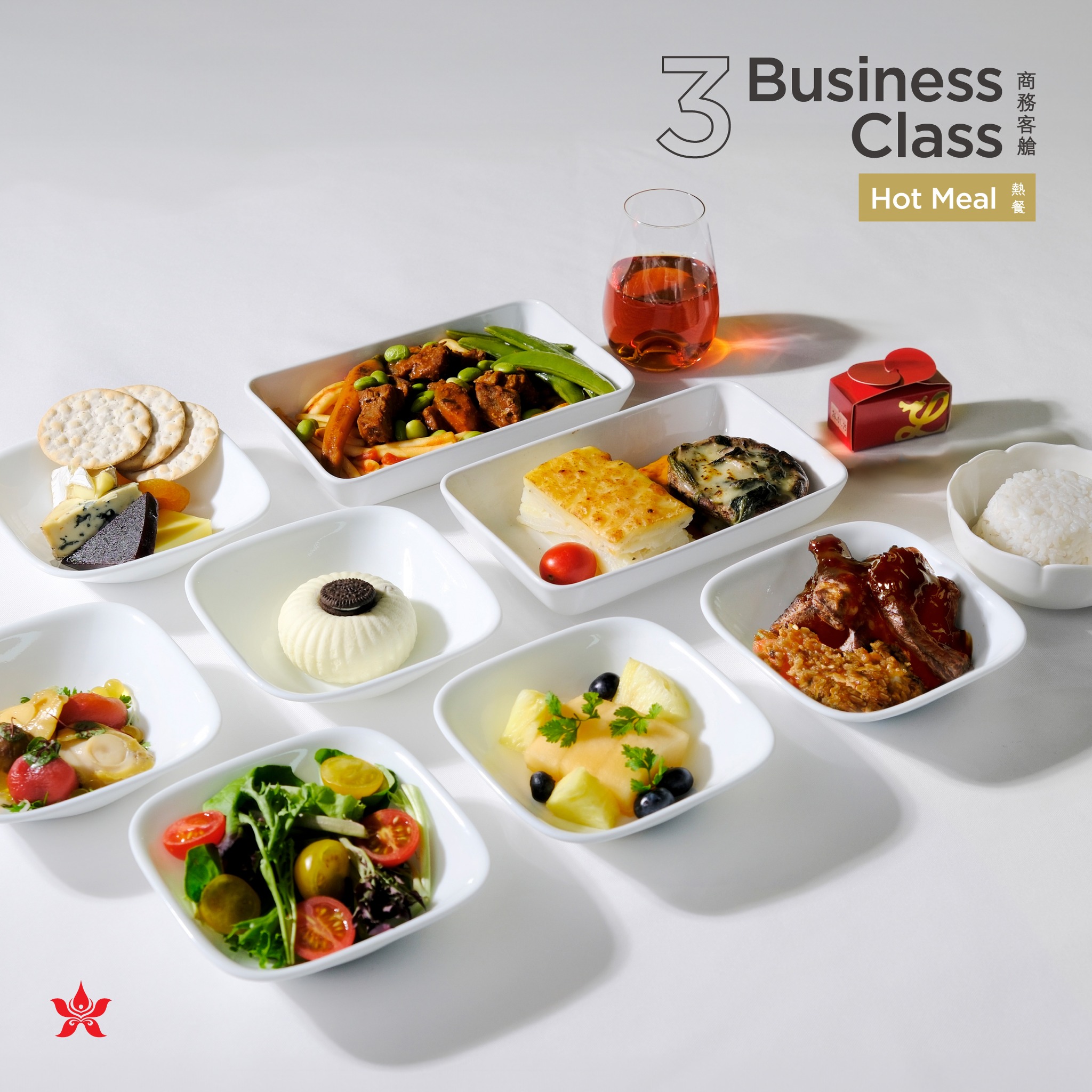 香港航空 溫哥華航線飛機餐