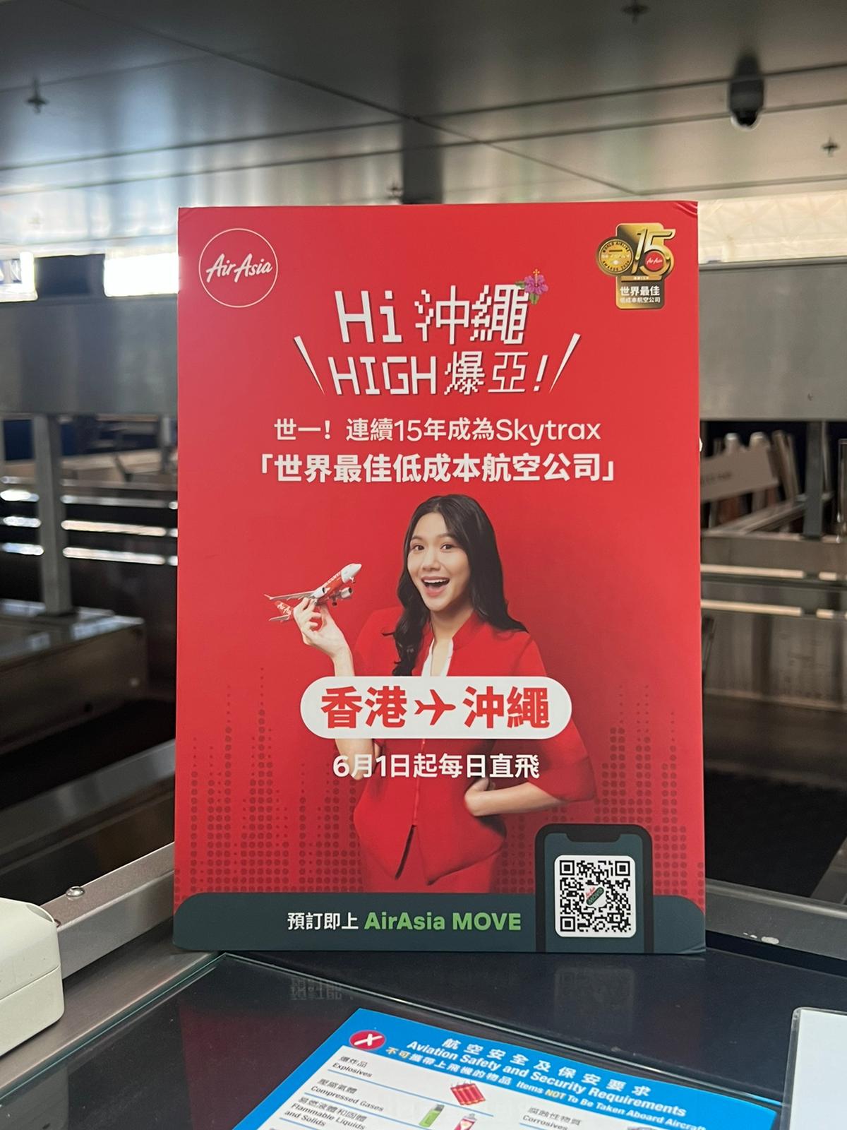 AirAsia Inauguration to Okinawa