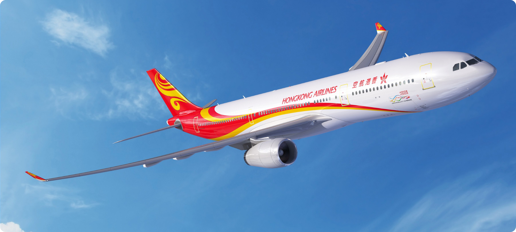 Hong-Kong-Airlines