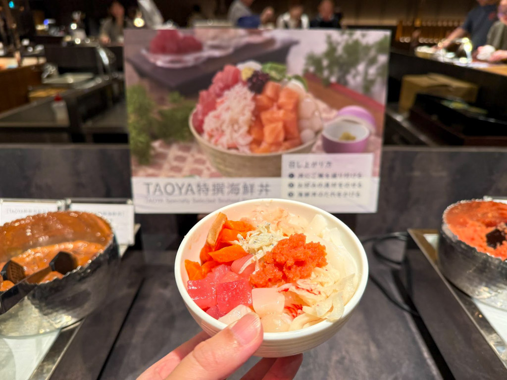 TAOYA和倉 早餐