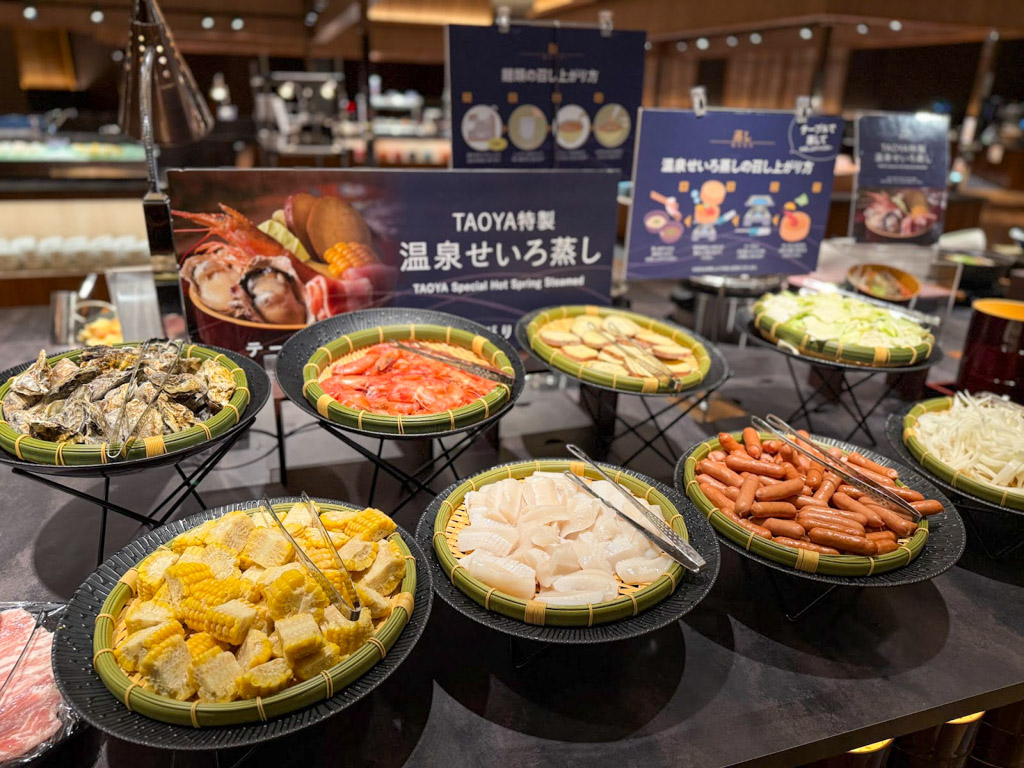 TAOYA和倉 晚餐