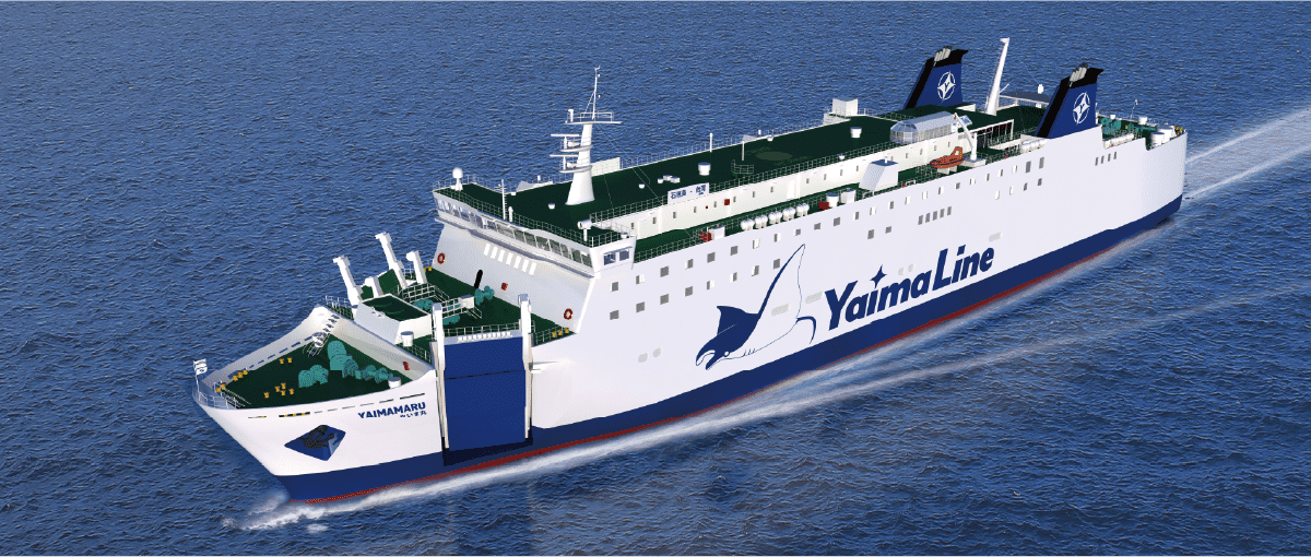 YAIMA丸號
