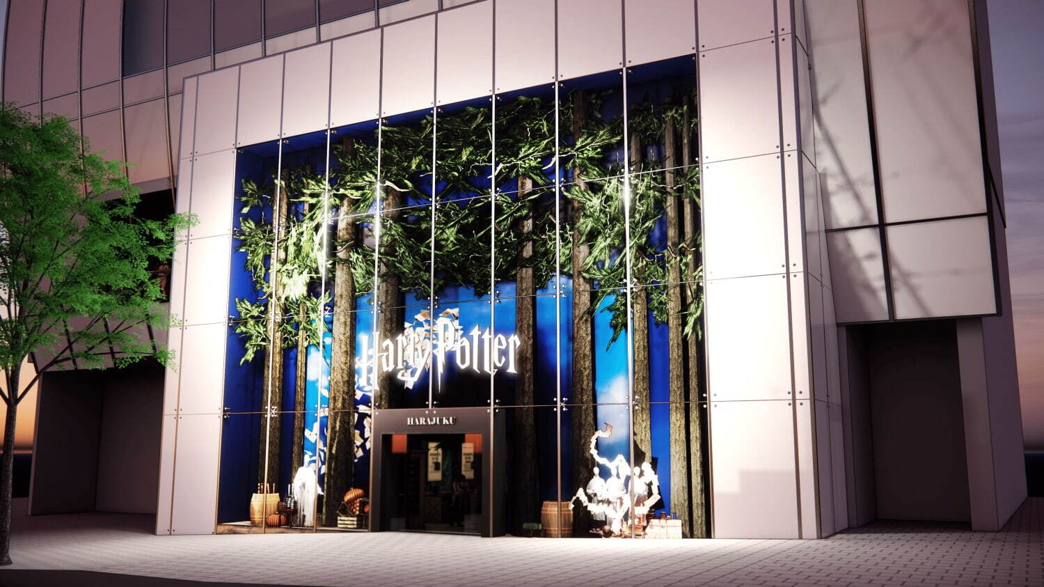 日本首間哈利波特旗艦店