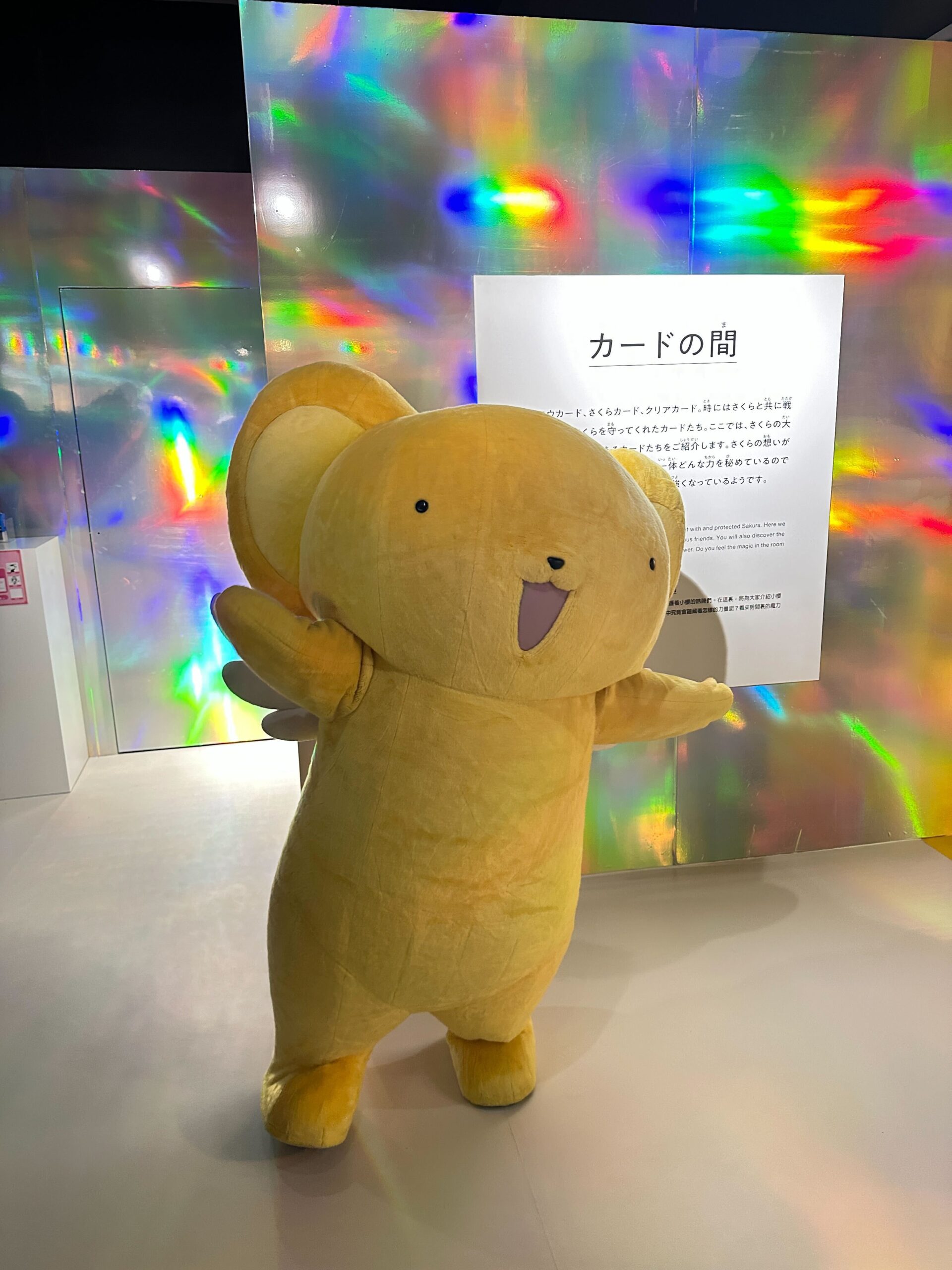 基路仔