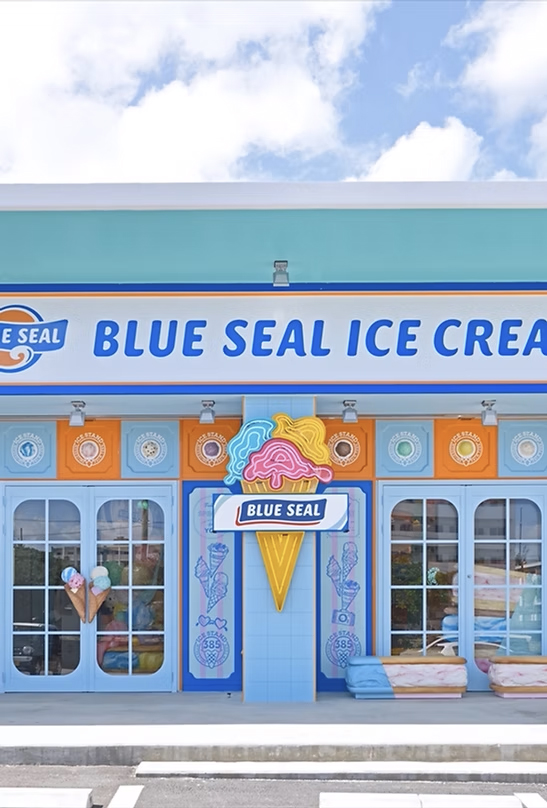宮古島BLUE SEAL