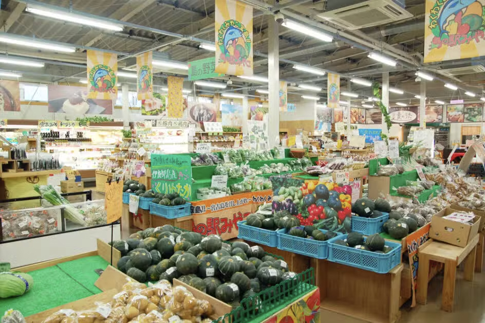 島之驛 宮古農產品