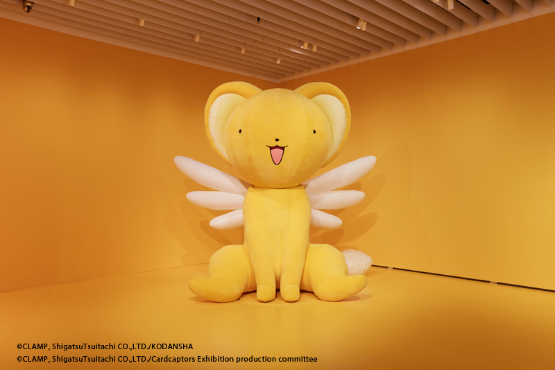 百變小櫻展3米高巨型基路仔
