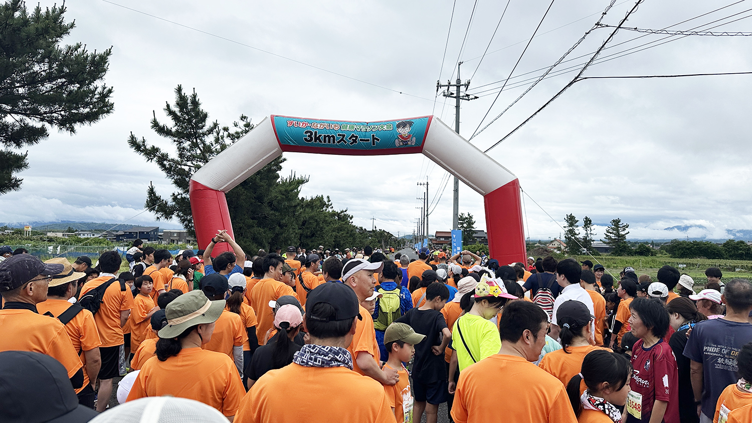 鳥取西瓜長芋健康馬拉松