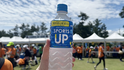 鳥取西瓜長芋健康馬拉松