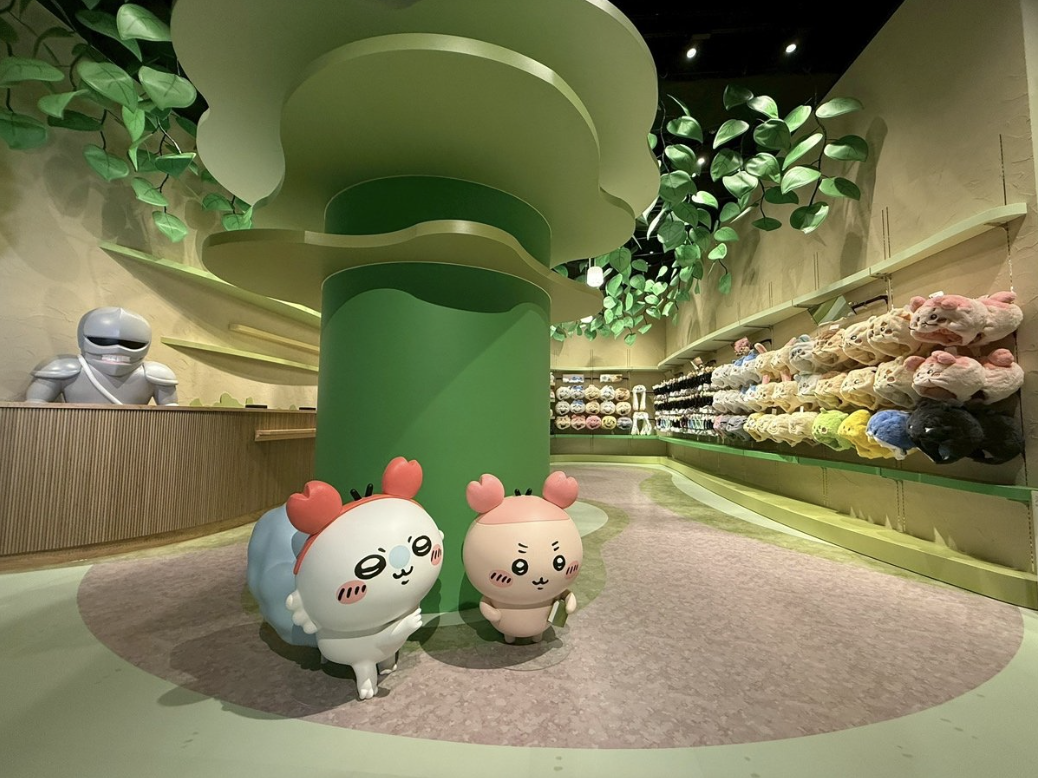 ChiikawaPark夢幻草原區