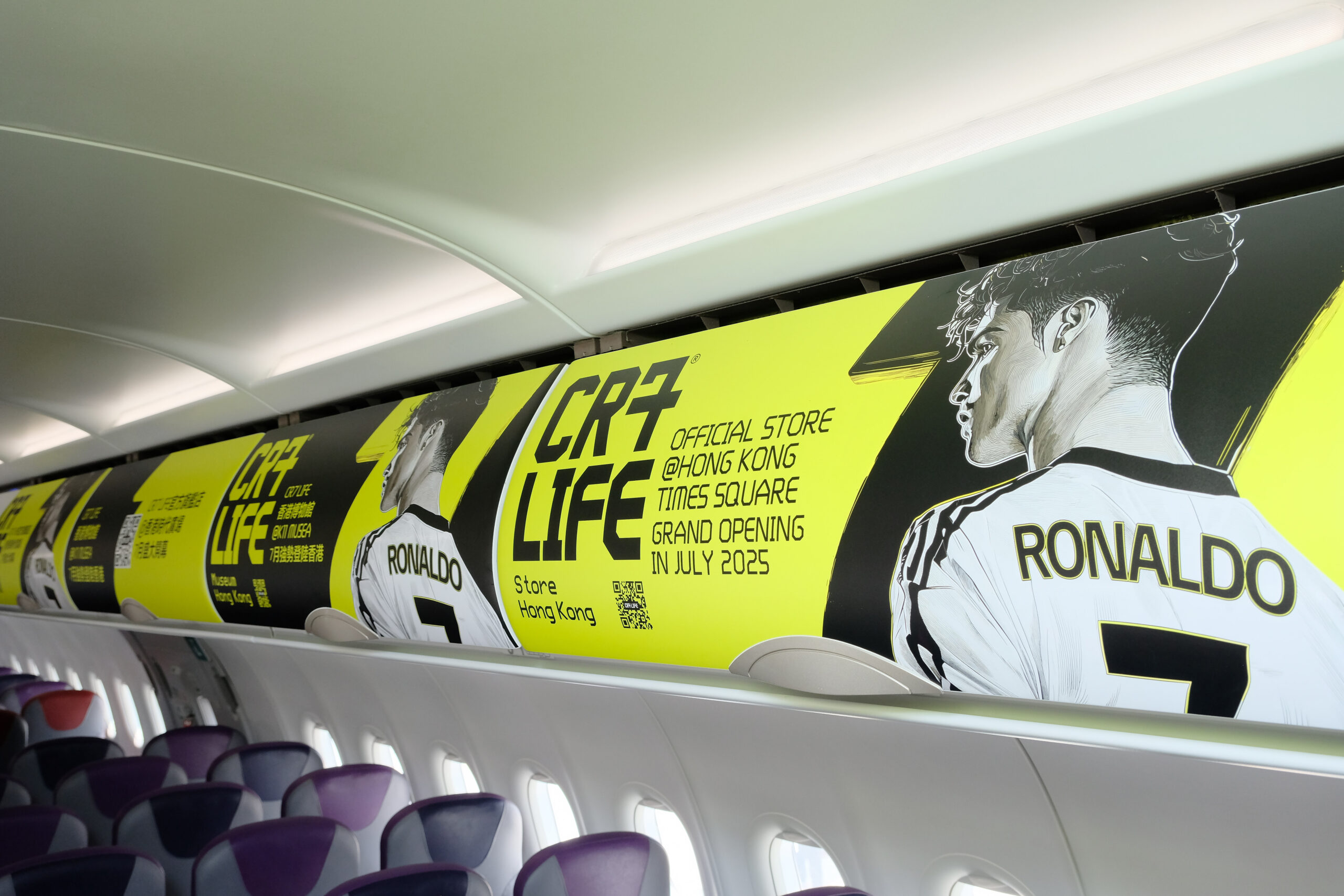 「香港快運航空 x CR7® LIFE 香港博物館」主題機身塗裝和艙內設計