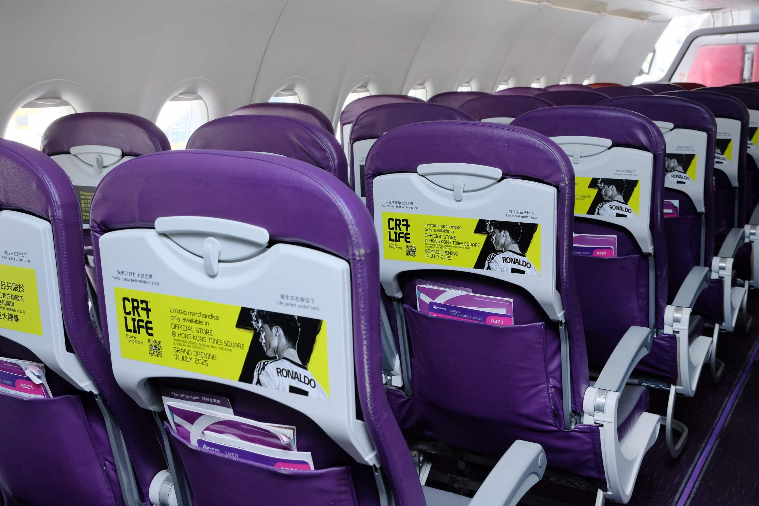 「香港快運航空 x CR7® LIFE 香港博物館」主題機身塗裝和艙內設計