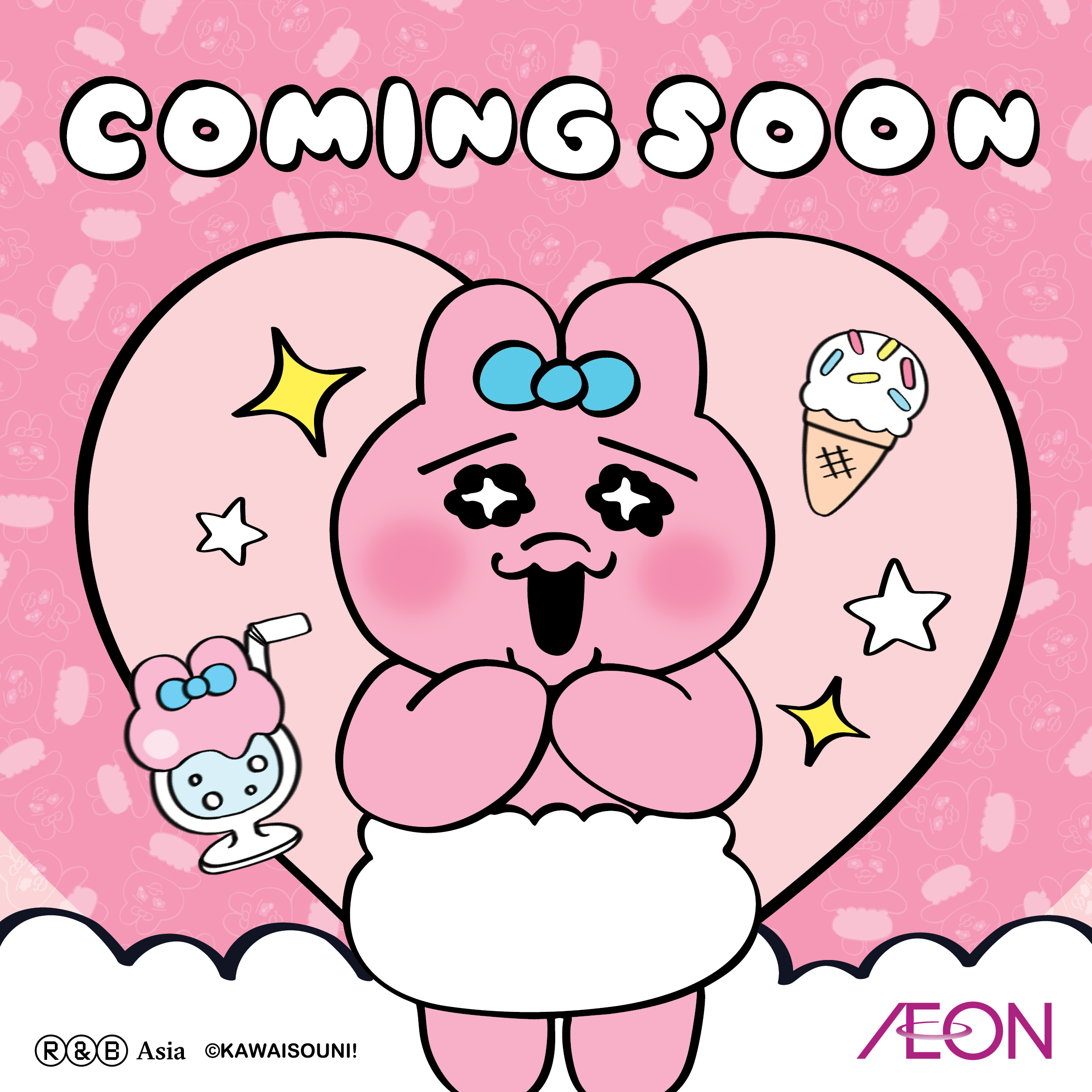Opanchu Usagi Aeon