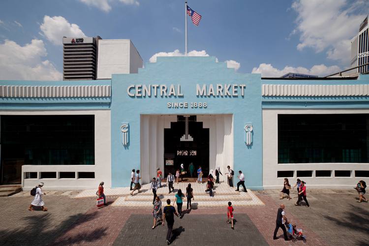 中央藝術坊 Central Market