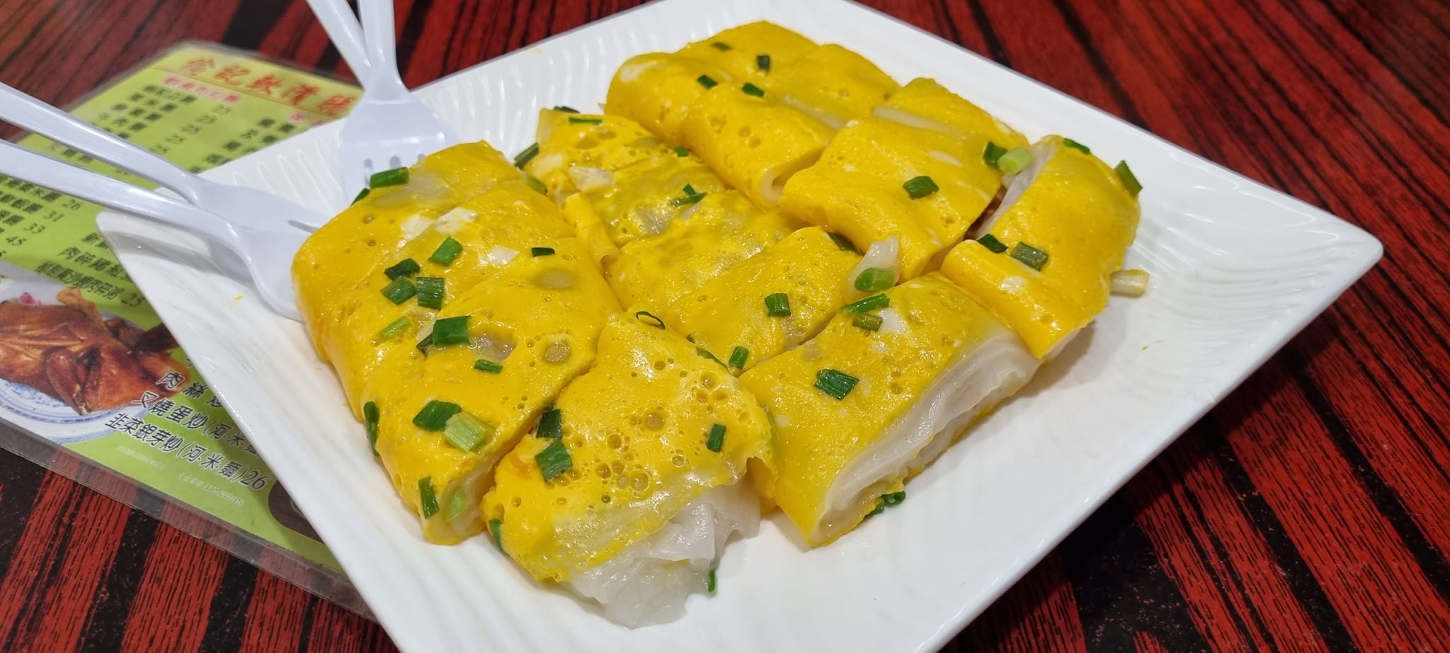 倫記軟滑腸粉 蔥花雞蛋腸粉