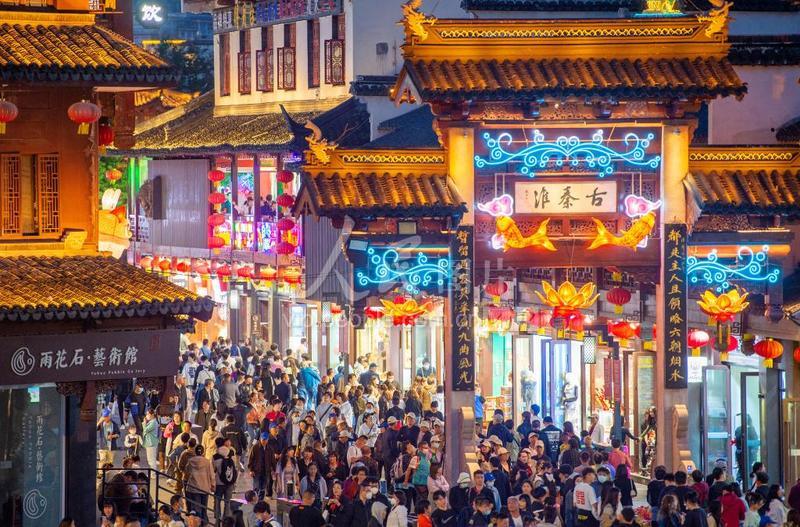 南京夫子廟夜市