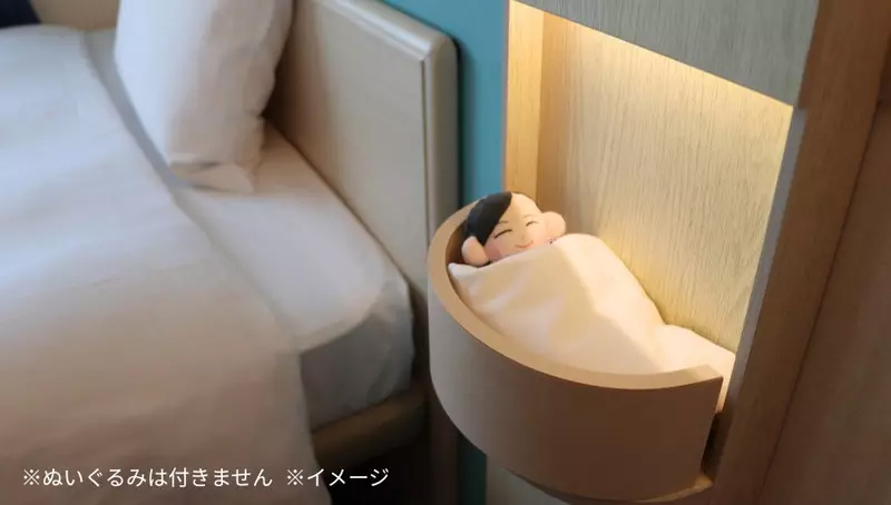 大阪東橫INN酒店公仔住宿計劃公仔床