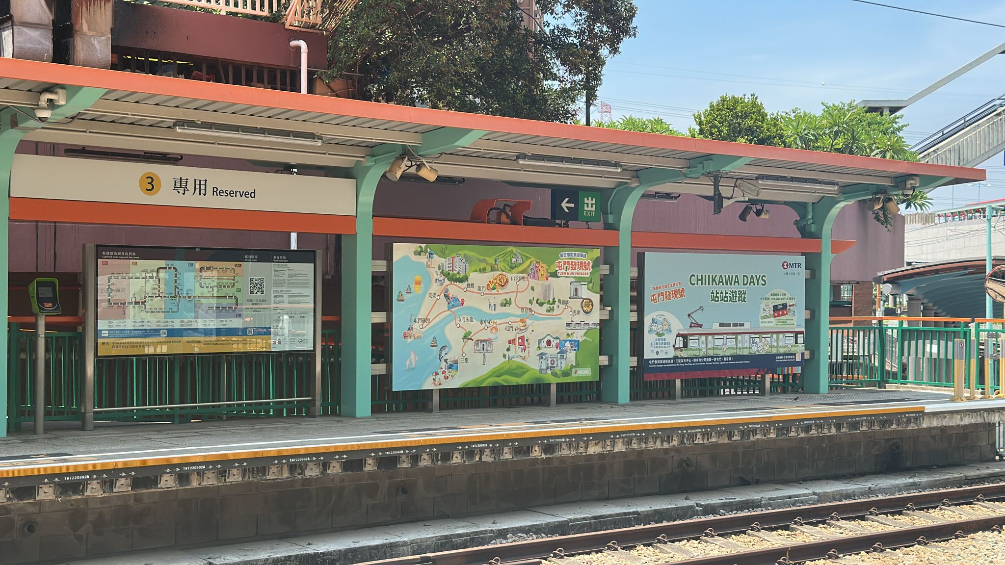 屯門發現號路線