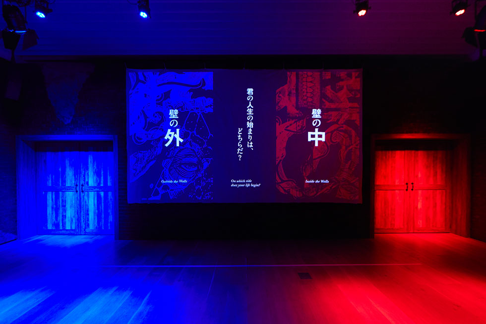 香港進擊的巨人展