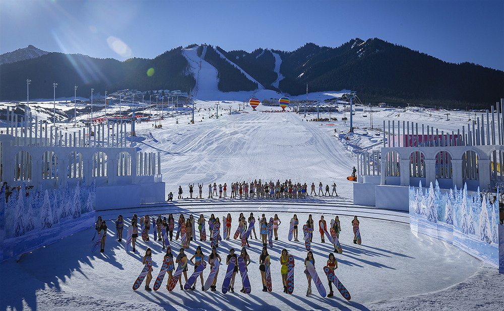 烏魯木齊縣絲綢之路山地度假區滑雪場