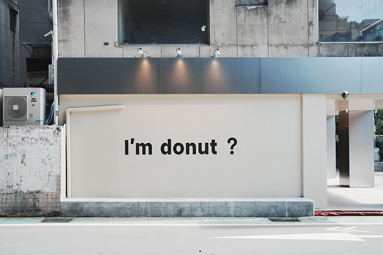 福岡冬甩專門店I'm donut?進駐台北