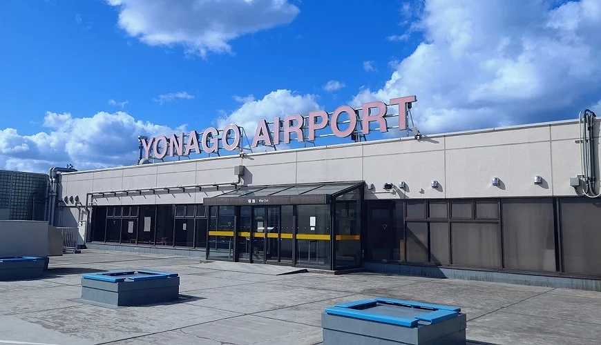 米子機場