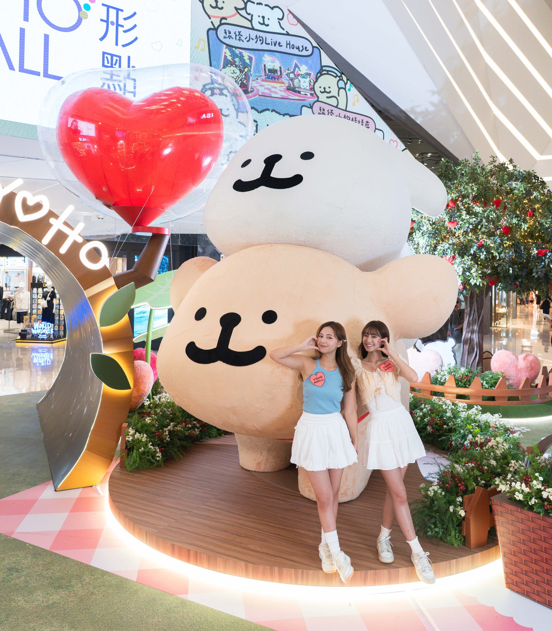 2025暑假好去處5. 元朗YOHOMALL｜線條小狗