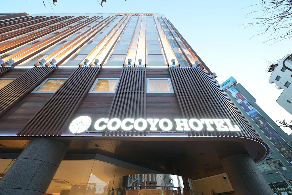 Cocoyo Hotel大塚