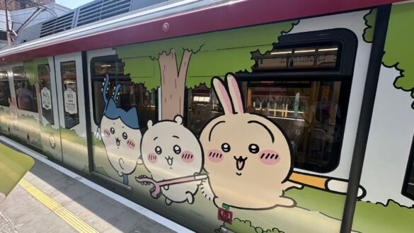 CHIIKAWA DAYS 主題輕鐵列車