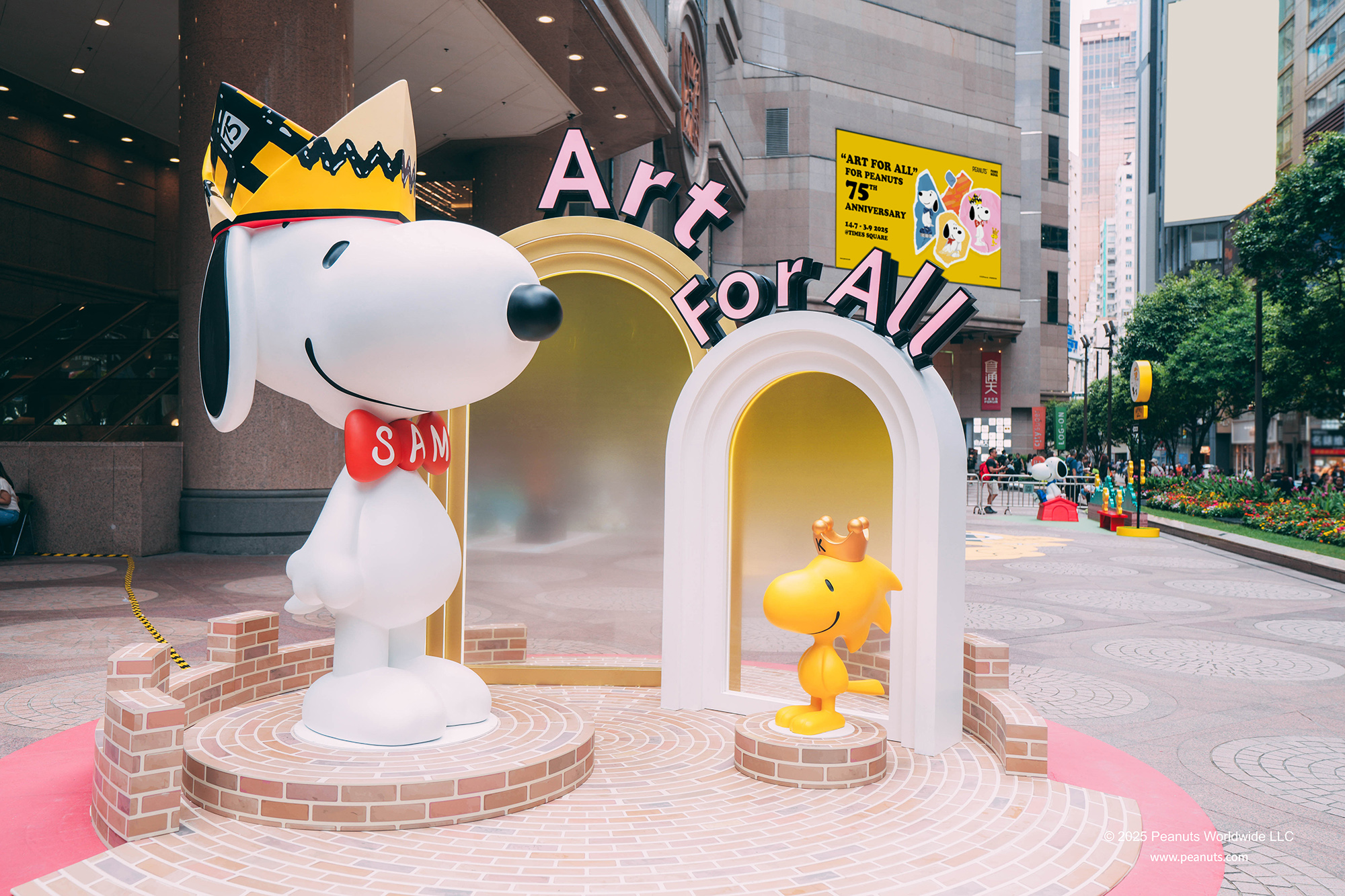 2025暑假好去處8. 銅鑼灣時代廣場｜Snoopy