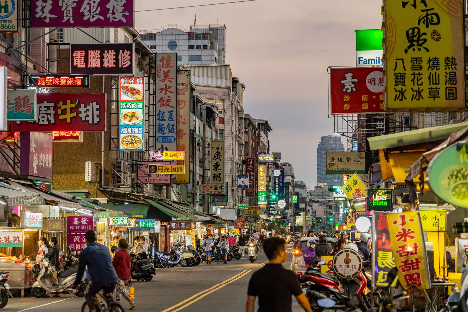 吉林夜市