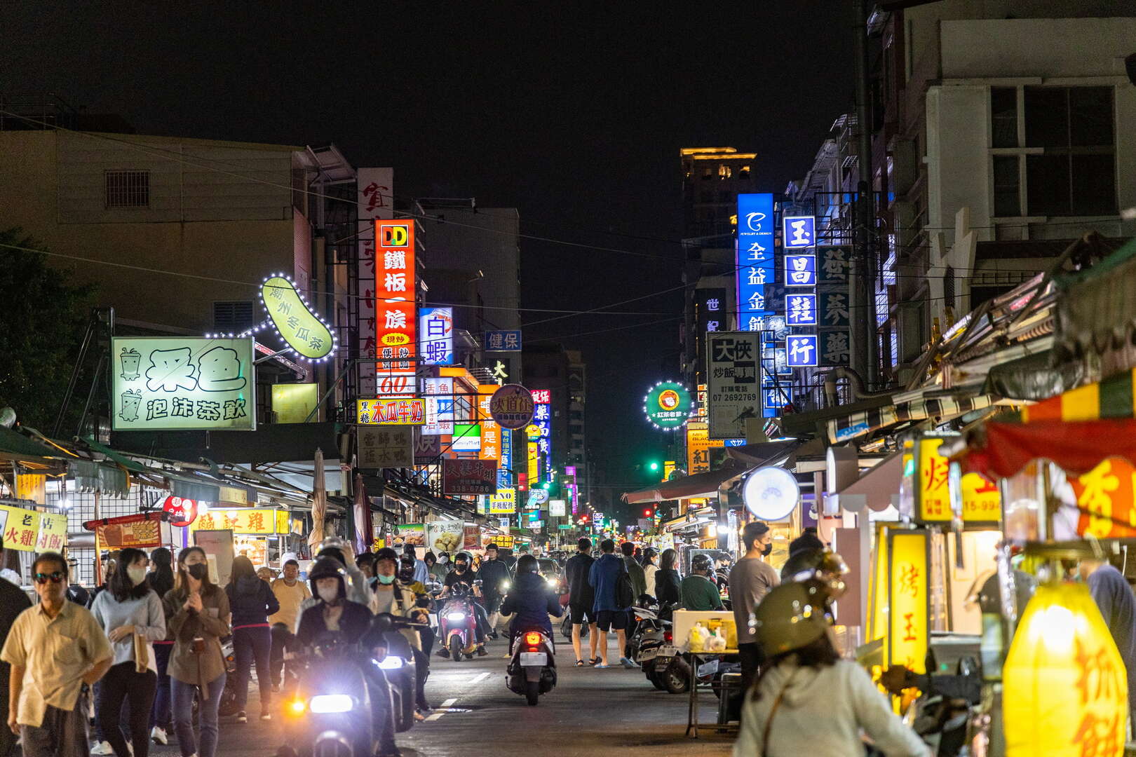 自強夜市