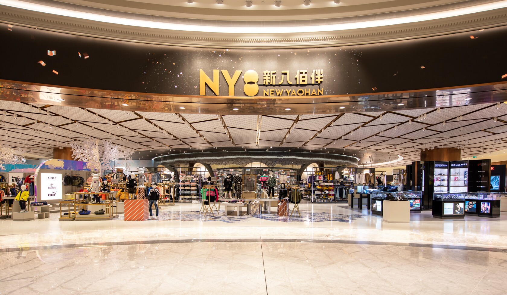 NY8新八佰伴
