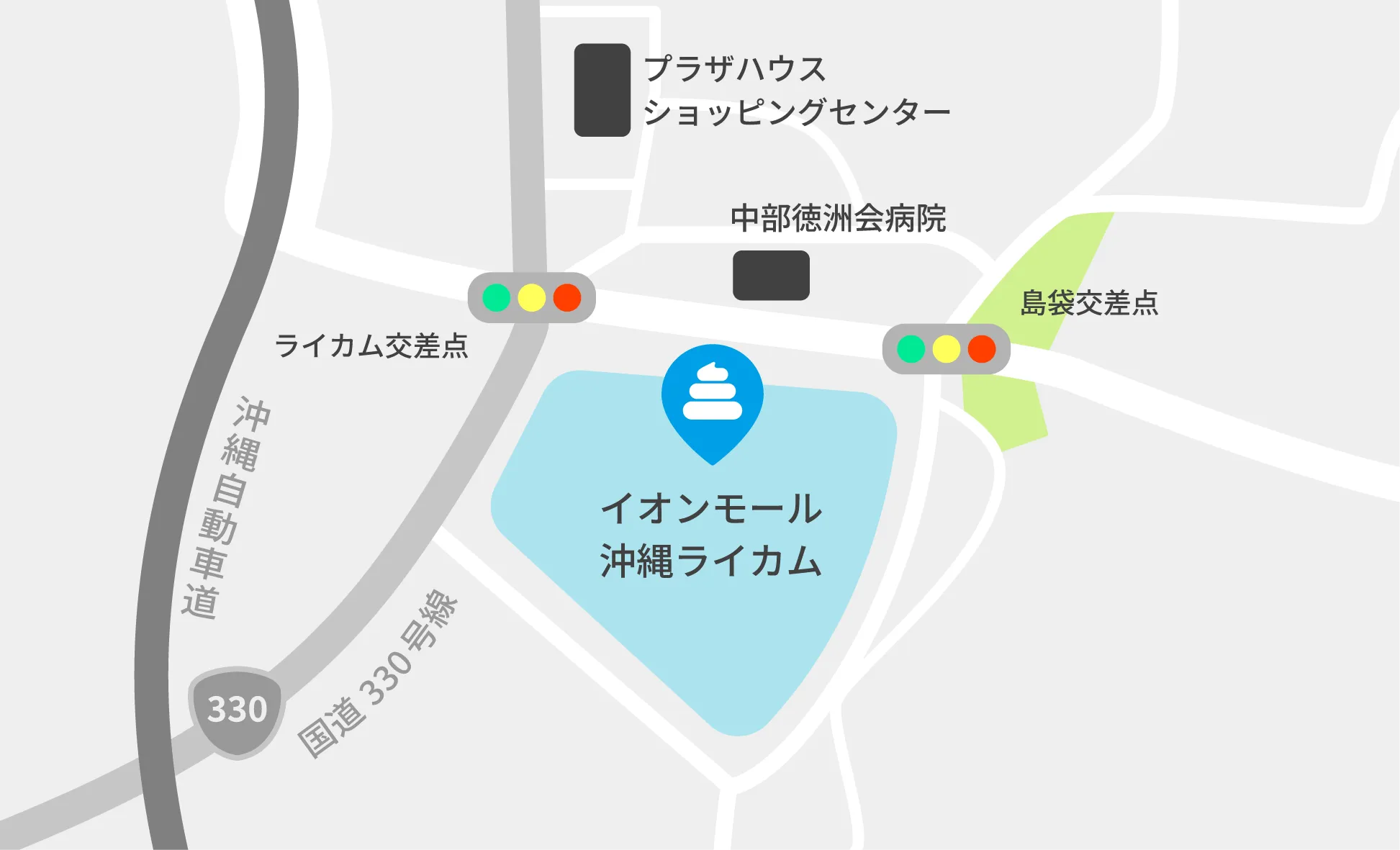 便便博物館交通