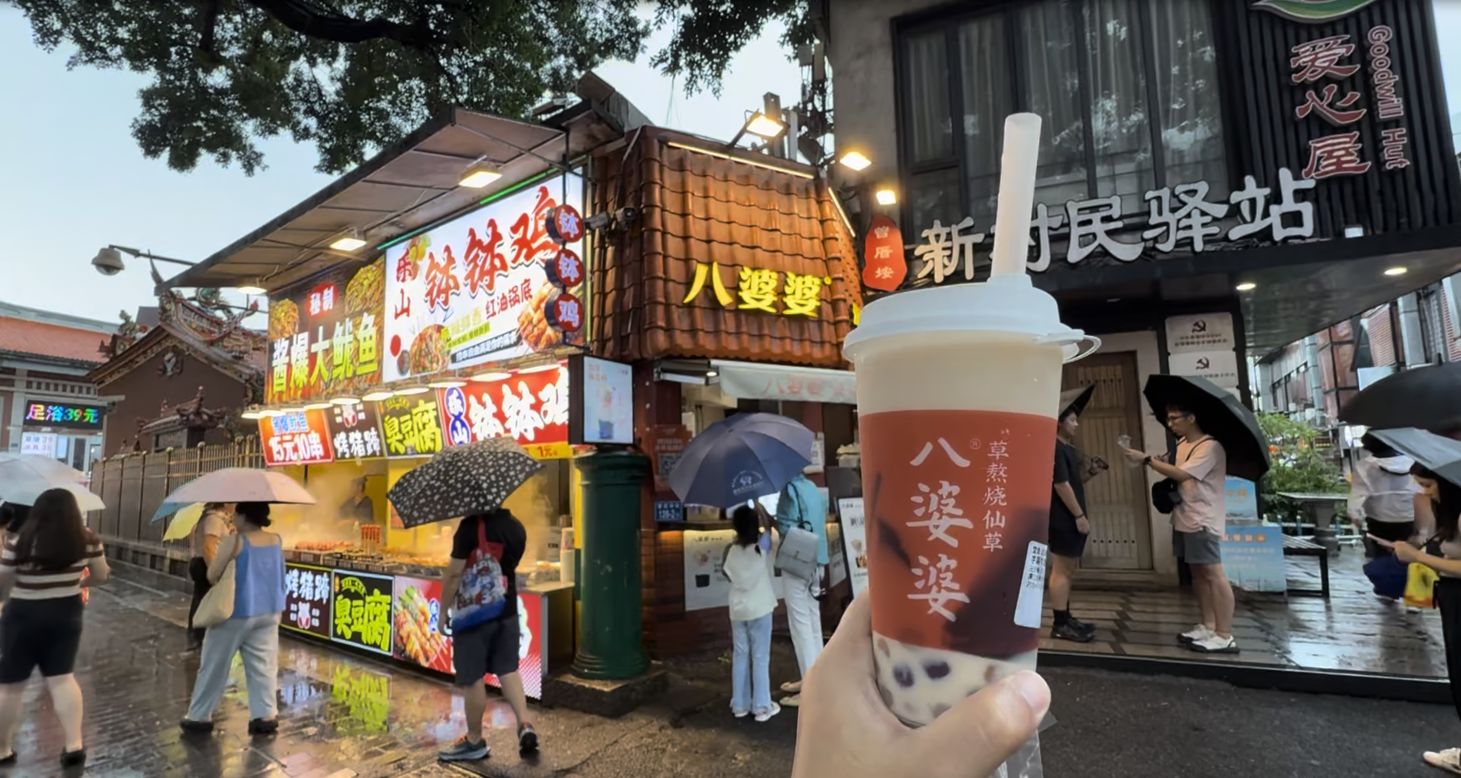 曾庴垵
