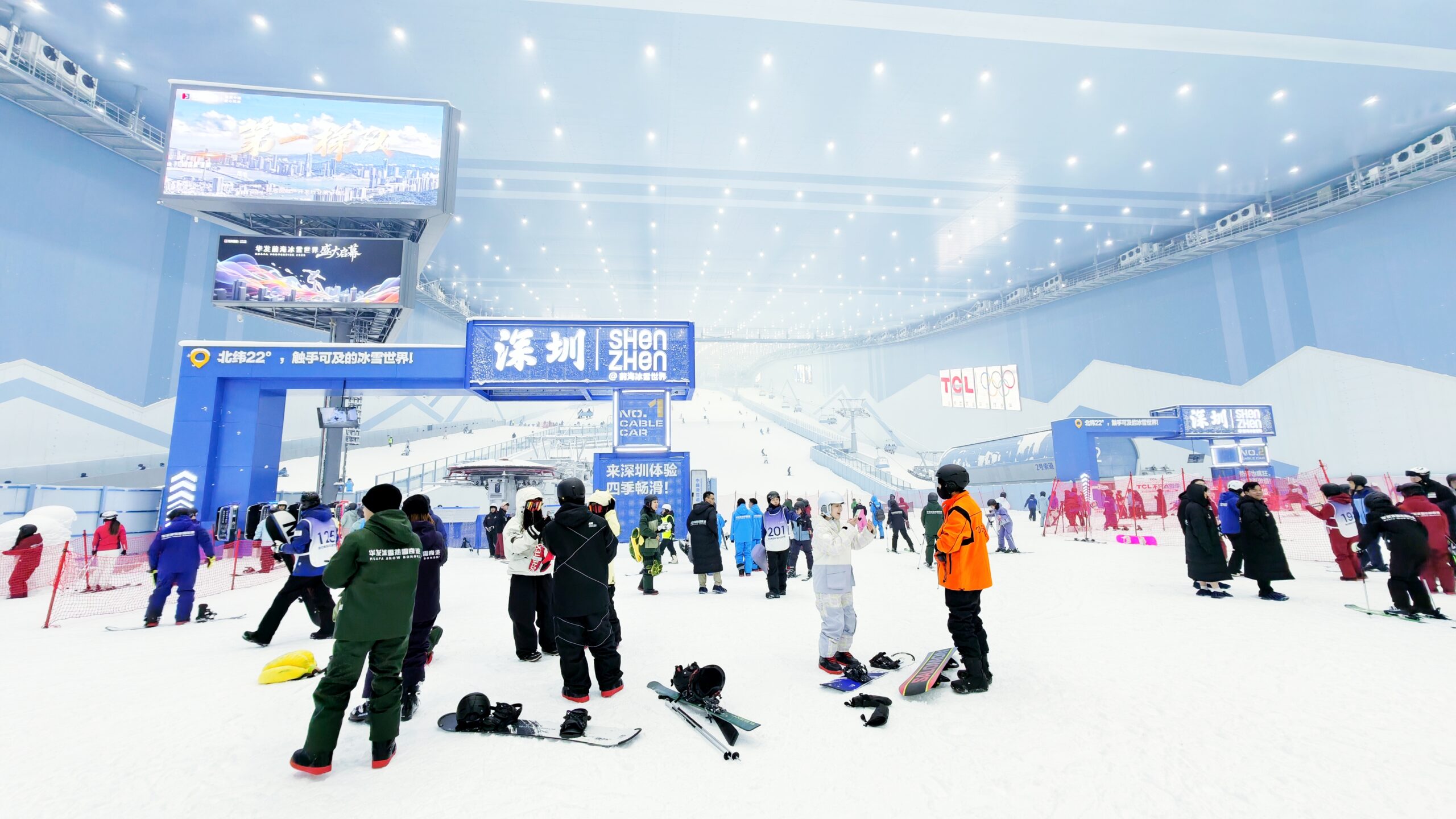 深圳前海華發冰雪世界
