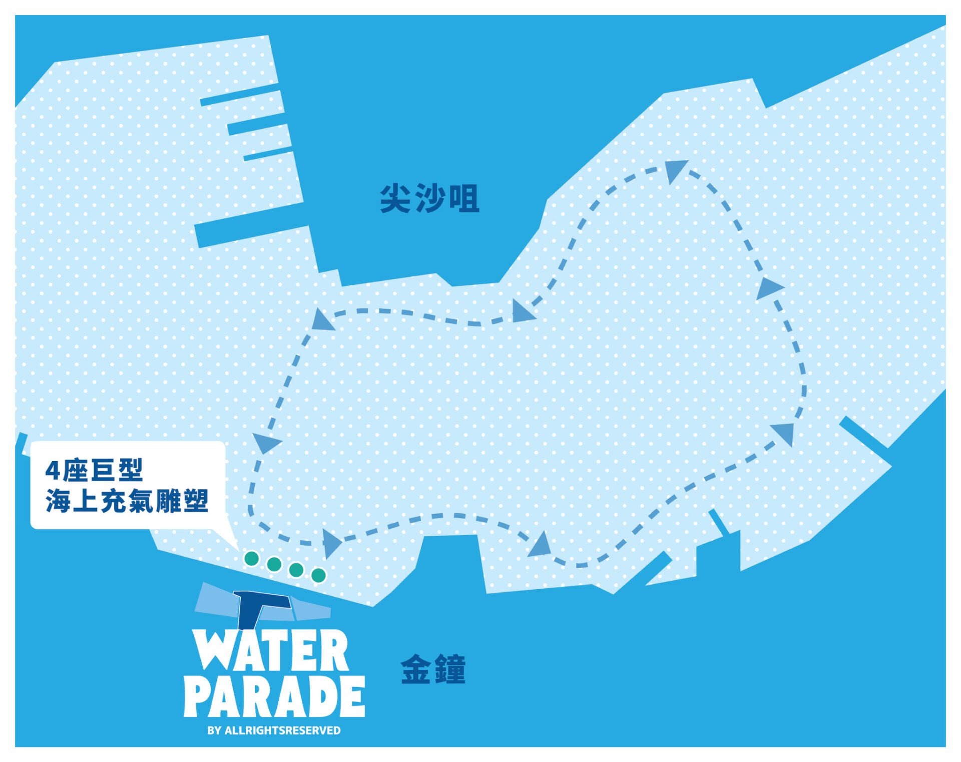 【維港海上大巡遊Water Parade】巨型充氣LABUBU、多啦A夢10月25亮相！11月1維港兩岸巡遊！全球首創 - Flyday.hk ...