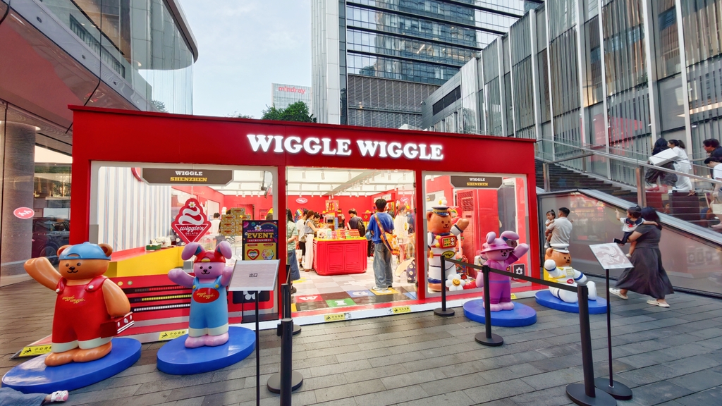 Wiggle Wiggle 深圳萬象天地期間限定店