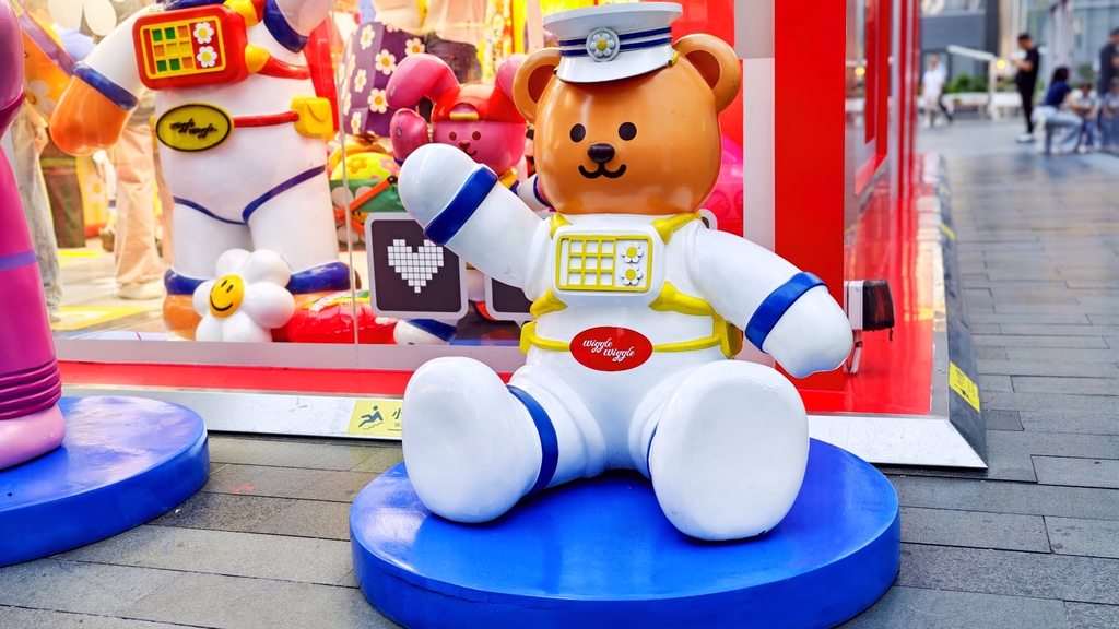 Wiggle Wiggle 深圳萬象天地期間限定店