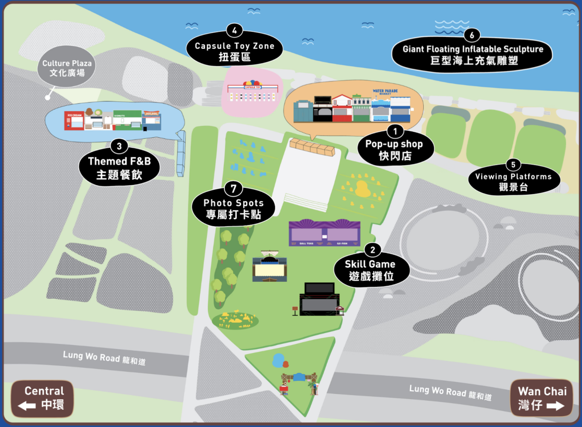 【維港海上大巡遊Water Parade】巨型充氣LABUBU、多啦A夢10月25亮相！11月1維港兩岸巡遊！全球首創 - Flyday.hk ...